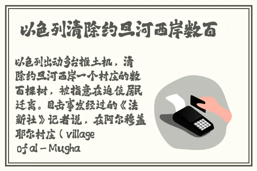 大菠萝福建APP