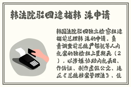 911爆料八卦有理吃瓜无罪回家的路
